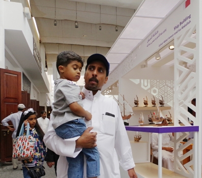 foto: Květoslav Klíma, Bahrain 