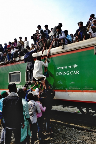 Lidé Bangladéše