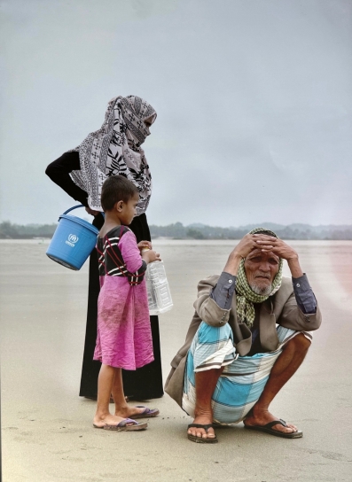 Lidé Bangladéše